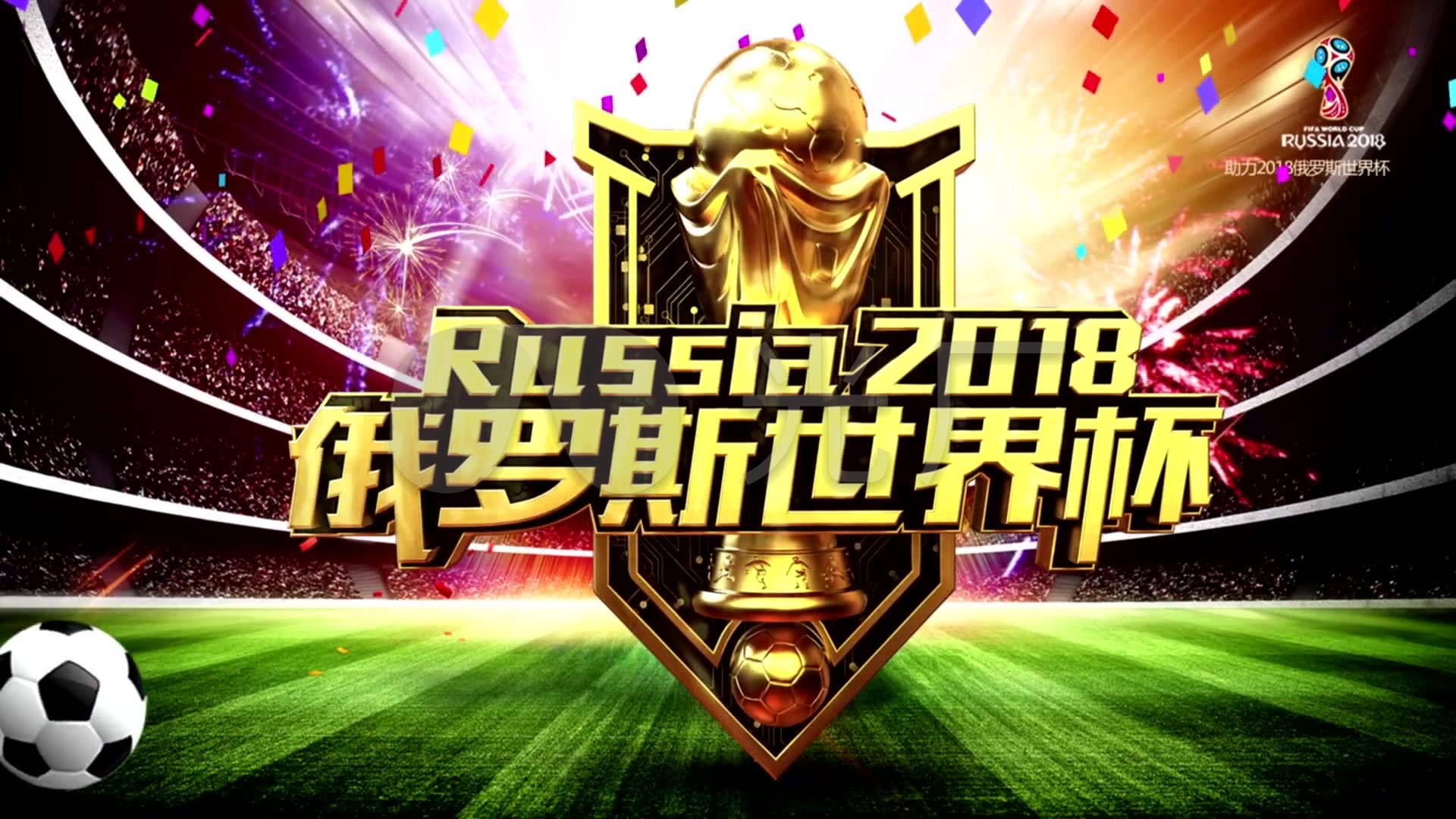 用的变幻莫