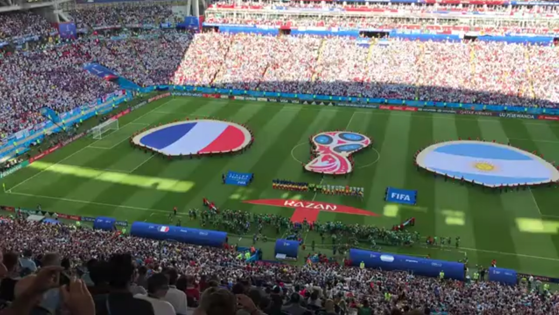 内球坛上