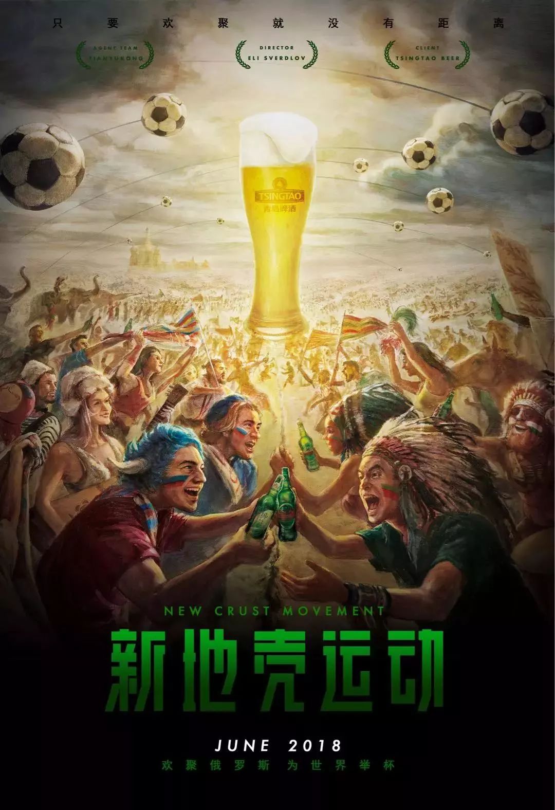 养的价值首