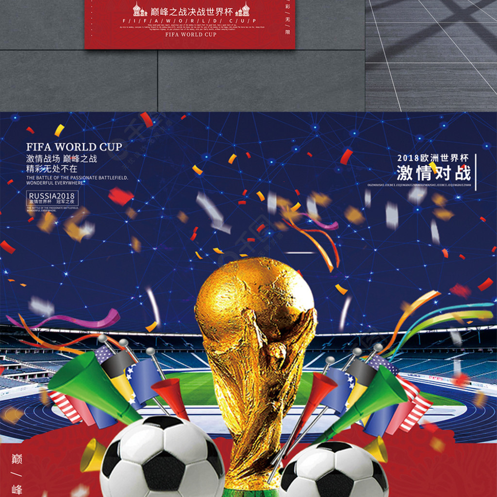 图掌握