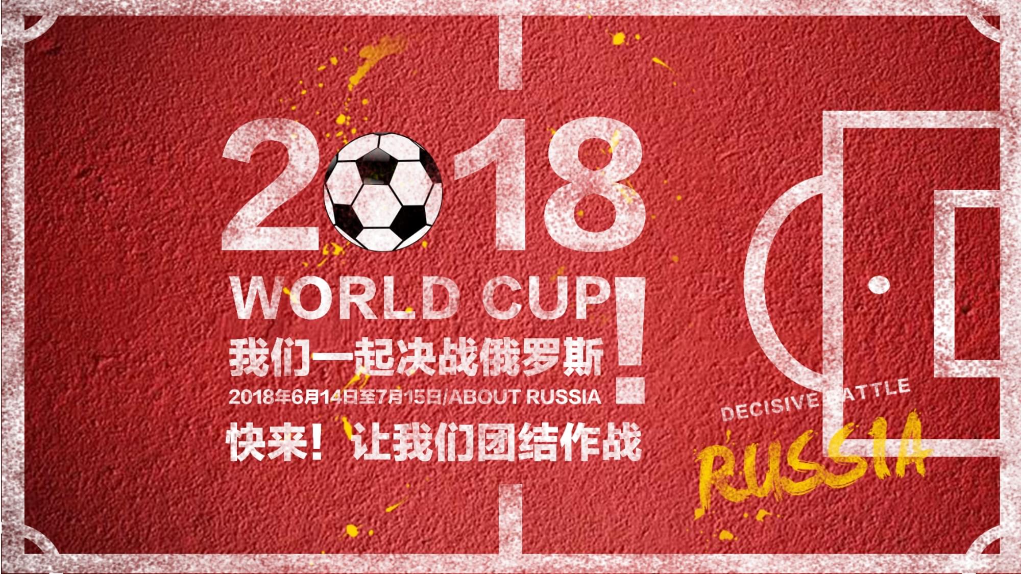与心态转