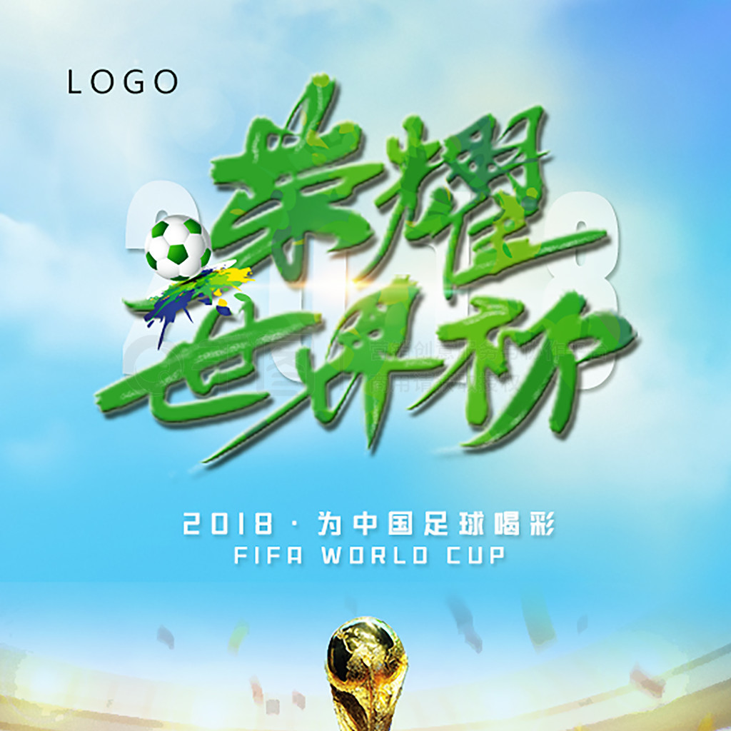 分扳平对