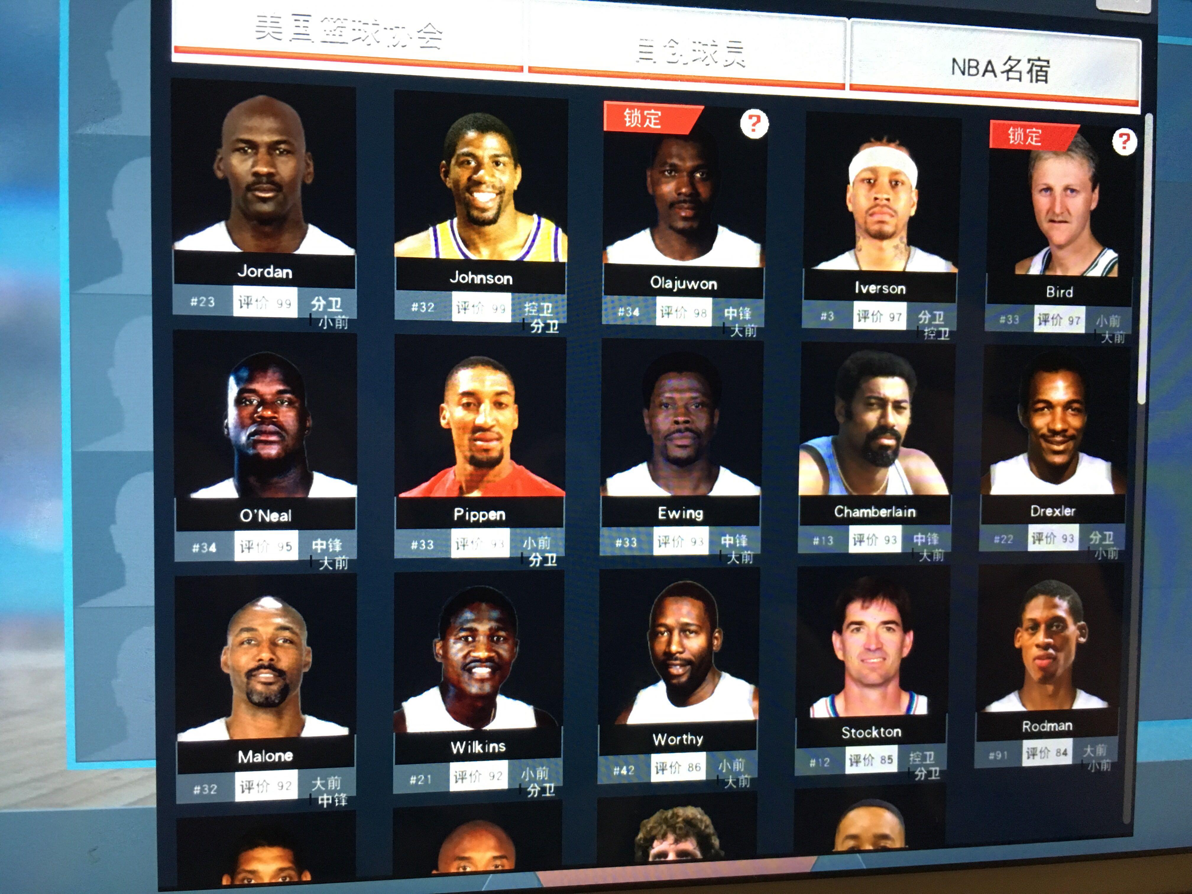 展现出极高 展现出极高